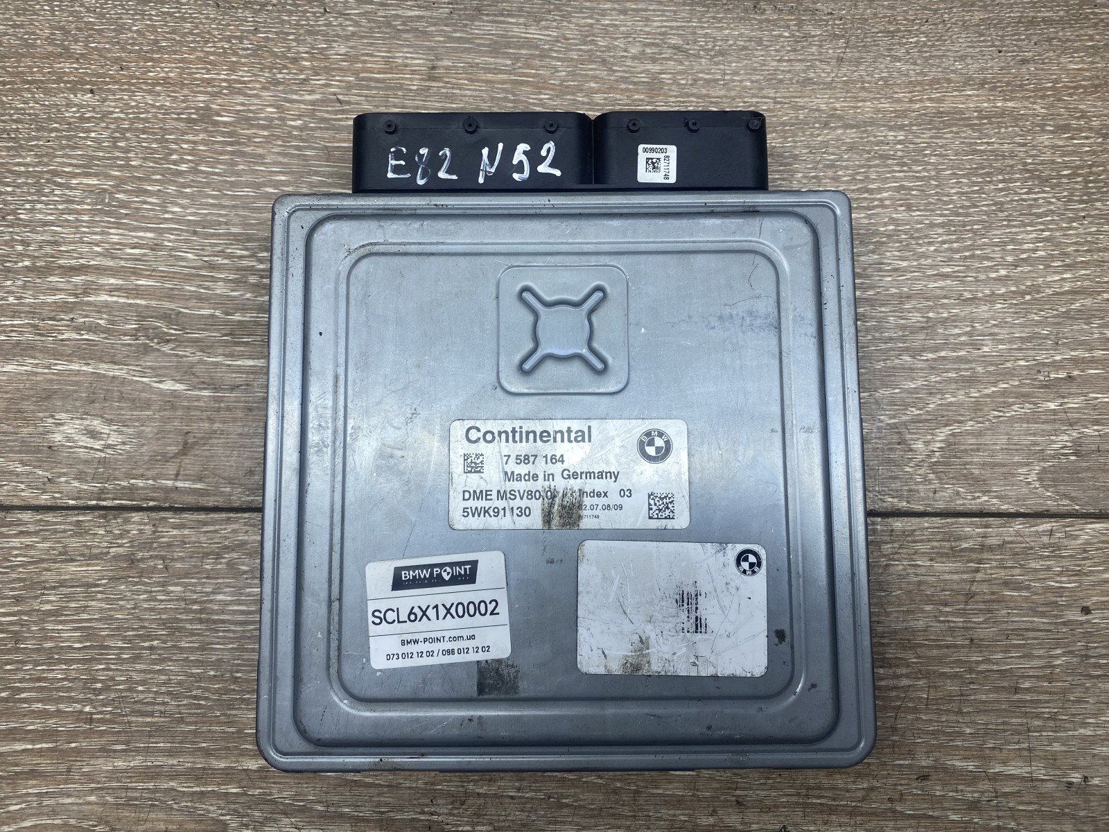Блок управління двигуном BMW DME N52